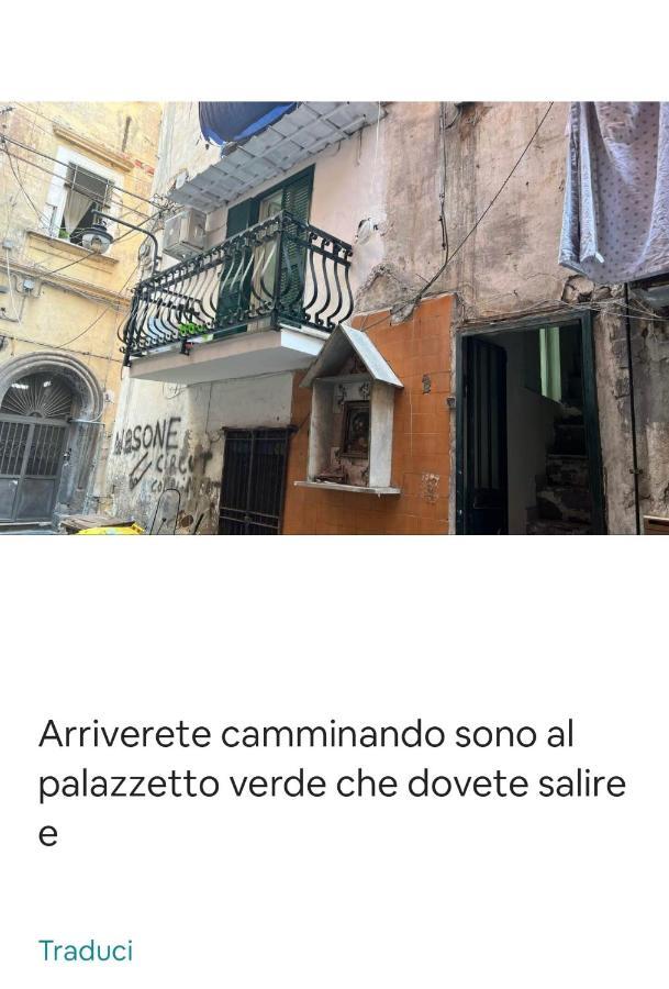 Diego_house